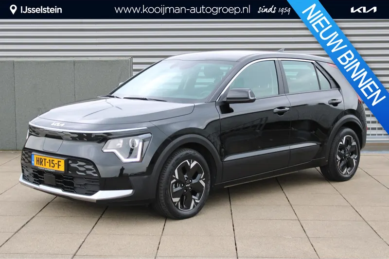 Kia Niro EV (2025)