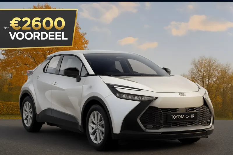 Toyota C-HR (2025)