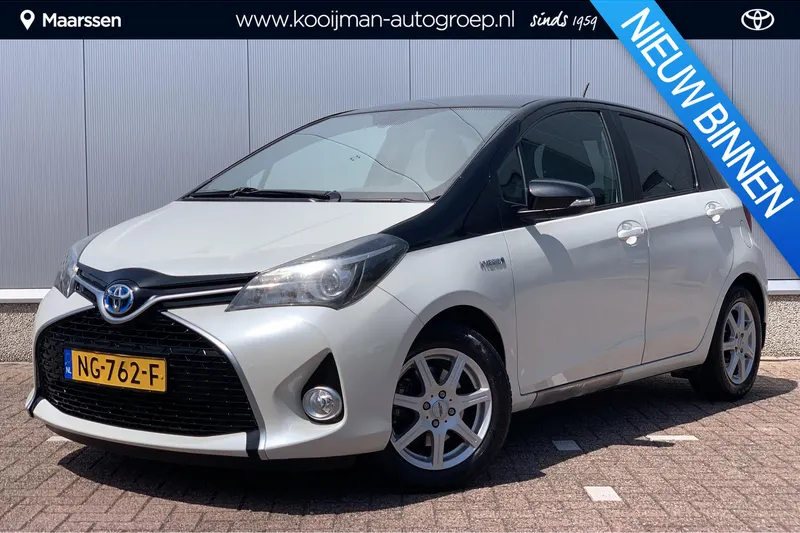 Toyota Yaris (2017)