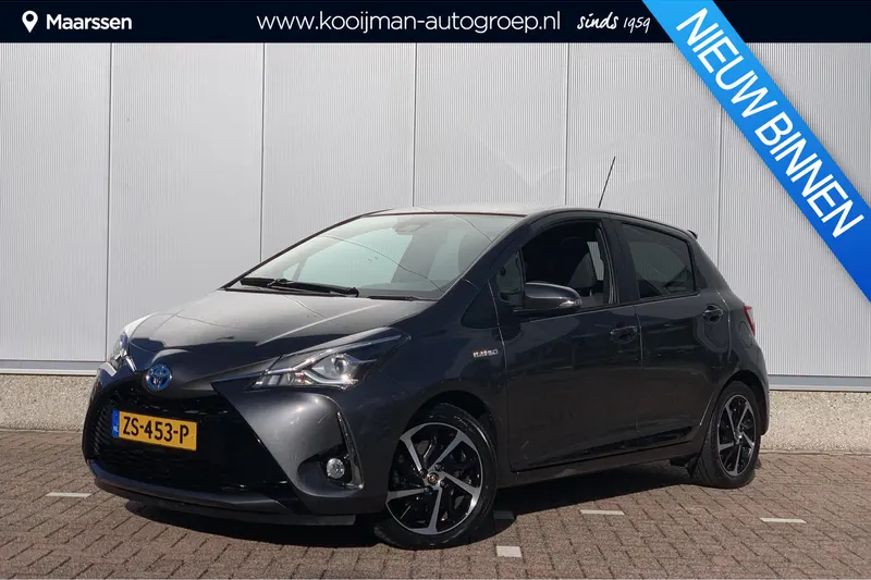 Toyota Yaris (2019)