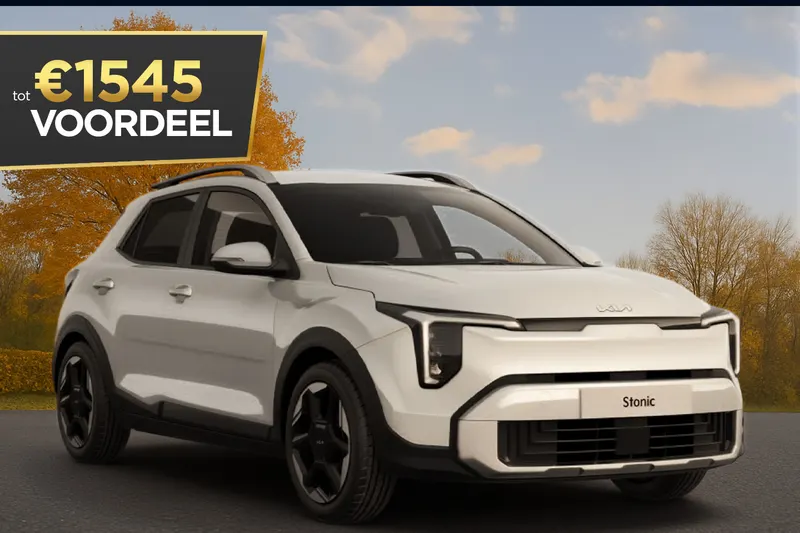 Kia Stonic (2026)