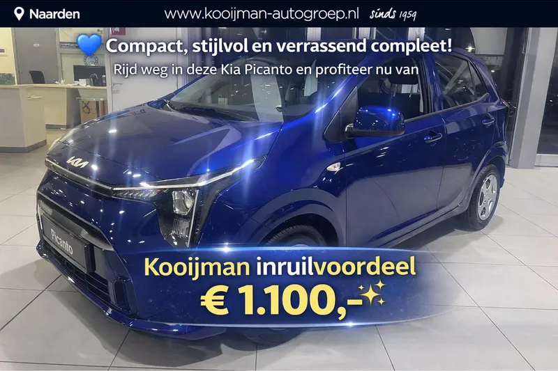 Kia Picanto (2026)