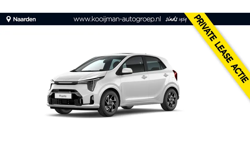 Kia Picanto (2026)