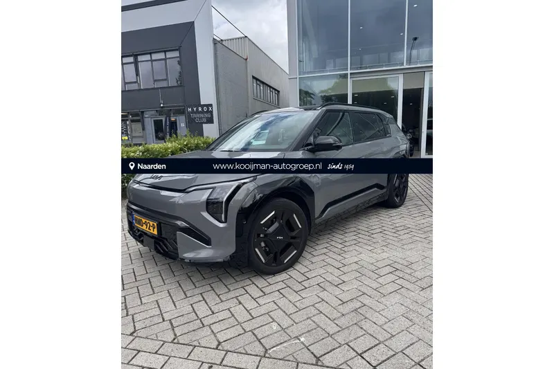 Kia EV3 (2025)