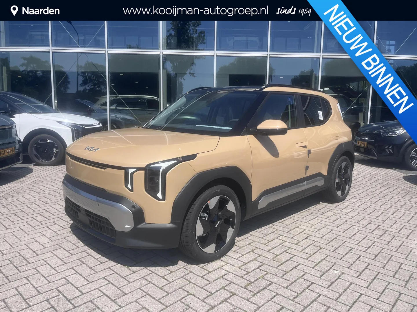 Kia EV2 (2026) — foto 1