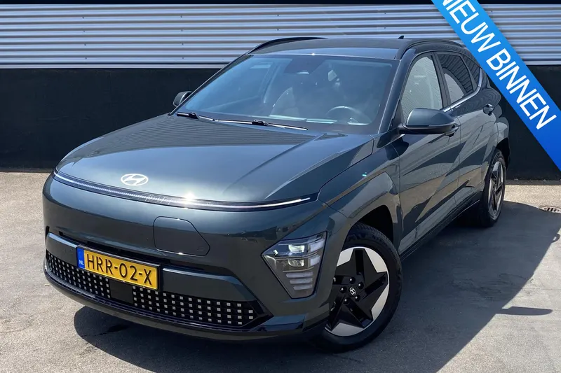 Hyundai Kona (2025)