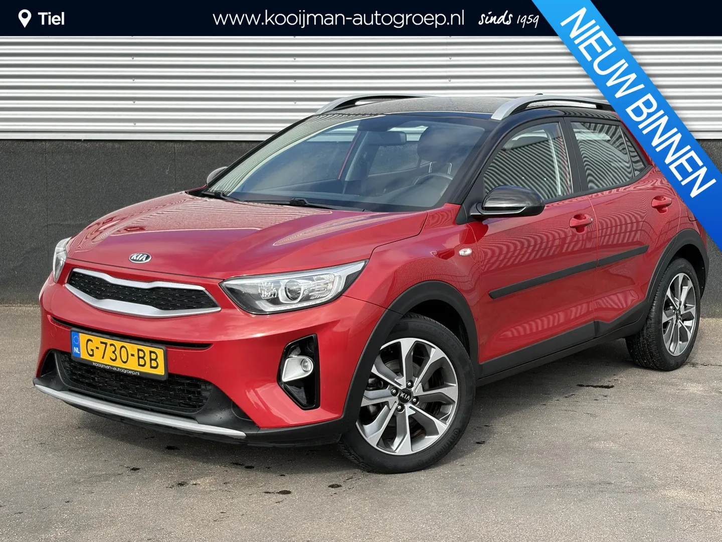 Kia Stonic (2019) — foto 1