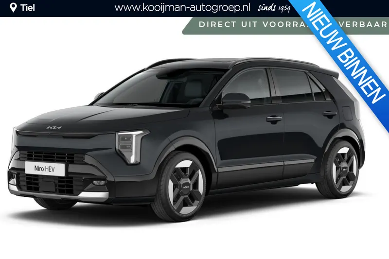 Kia Niro (2026)