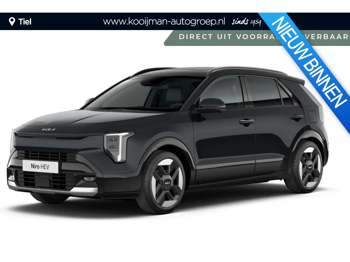 Kia Niro (2026) — foto 1