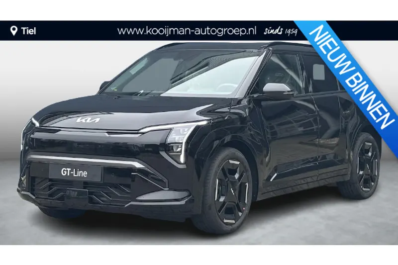 Kia EV3 (2026)