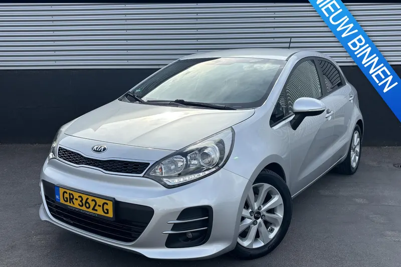 Kia Rio (2015)