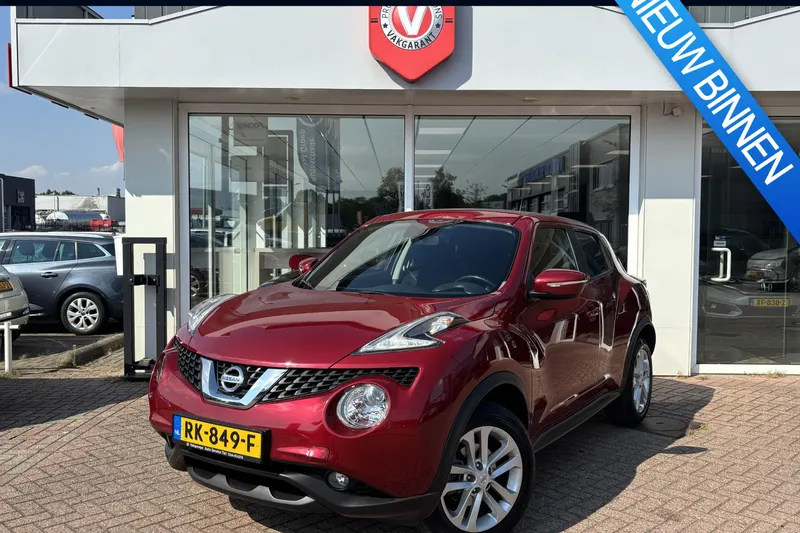 Nissan Juke (2017)