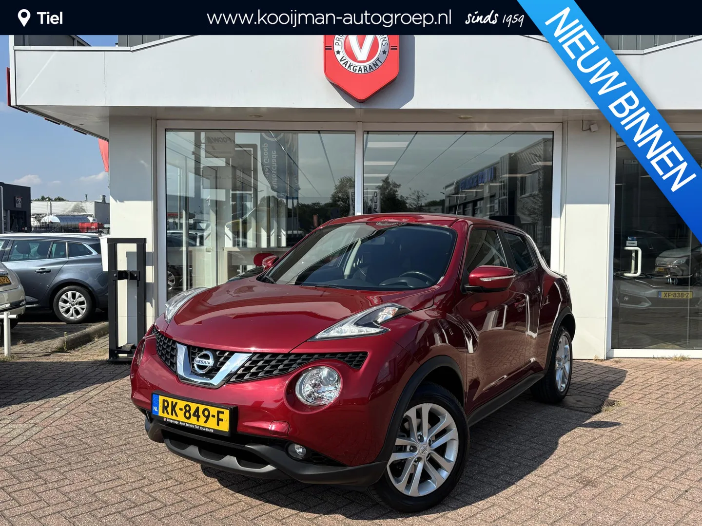 Nissan Juke (2017) — foto 1