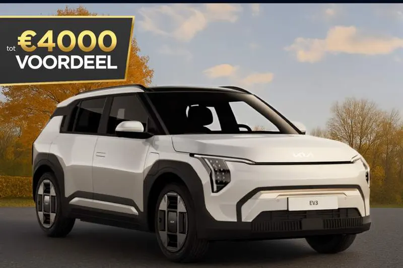 Kia EV3 (2026)