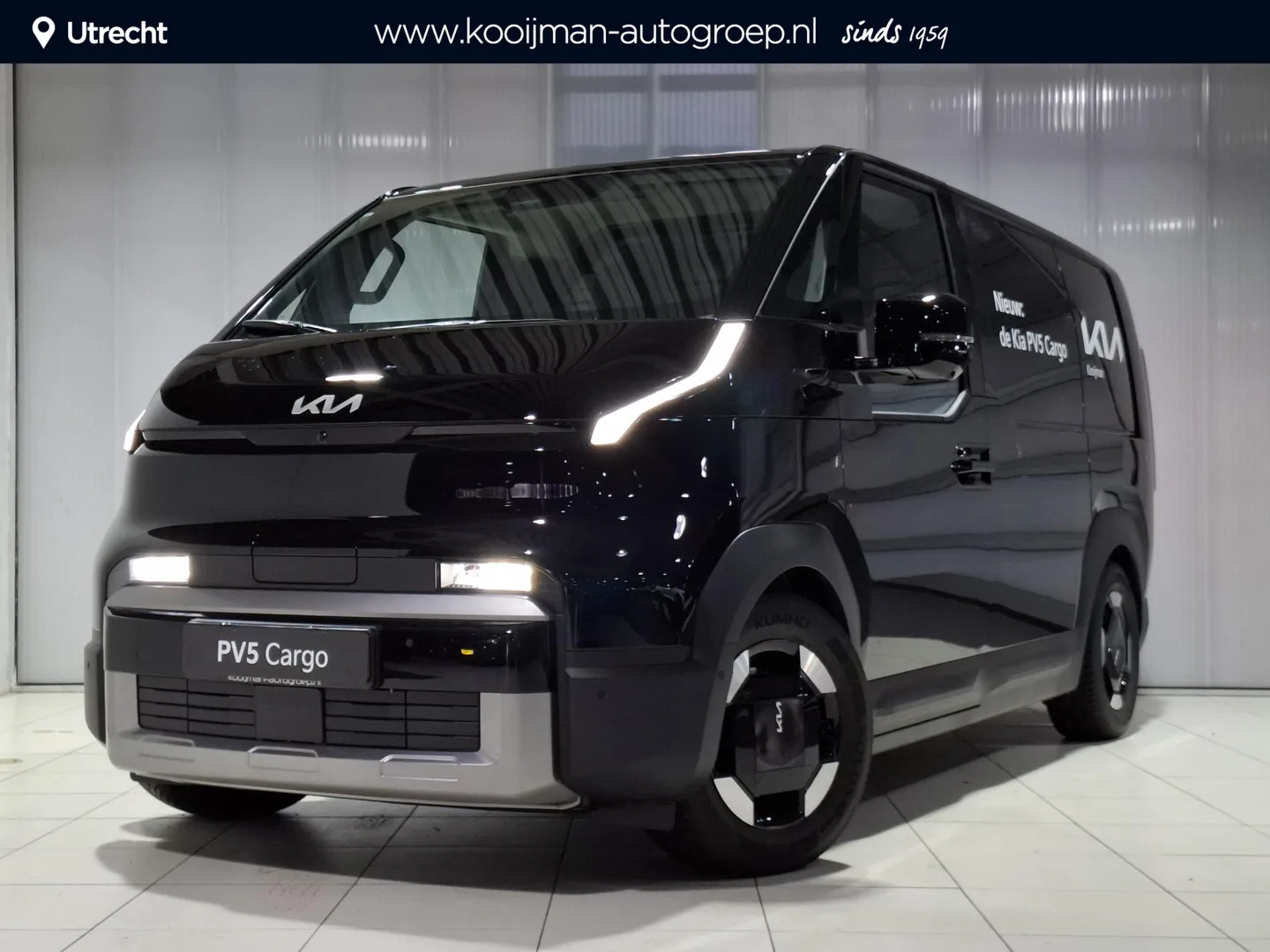 Kia PV5 (2025) — foto 1
