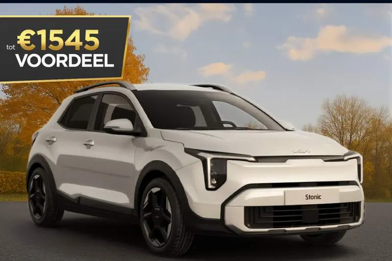 Kia Stonic (2026)