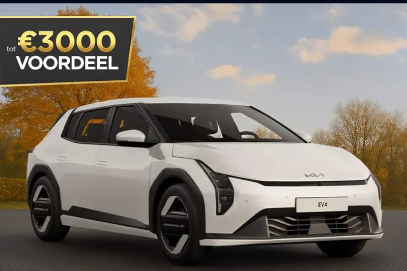 Kia EV4 (2026)