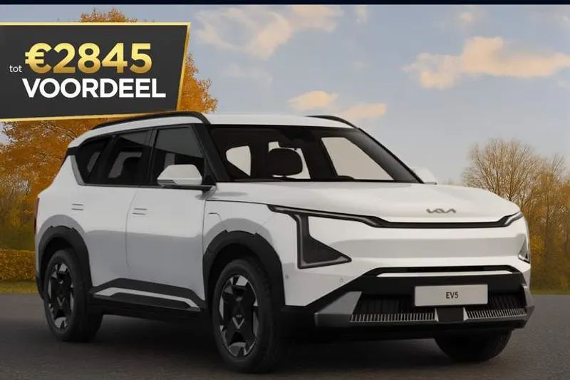 Kia EV5 (2026)