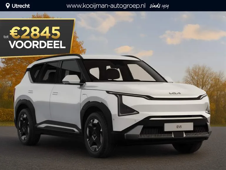 Kia EV5 (2026) — foto 1