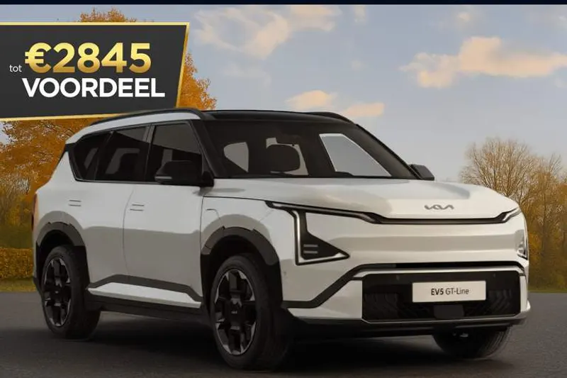 Kia EV5 (2026)