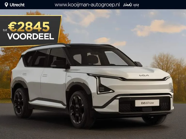 Kia EV5 (2026) — foto 1