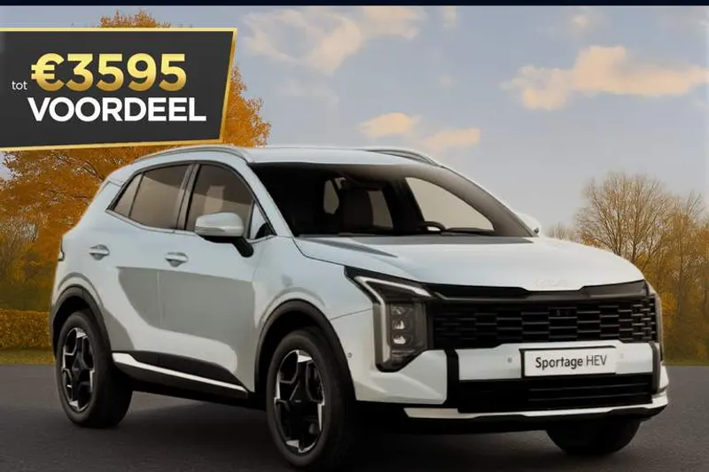 Kia Sportage (2026)