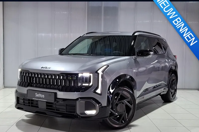 Kia Seltos (2026)