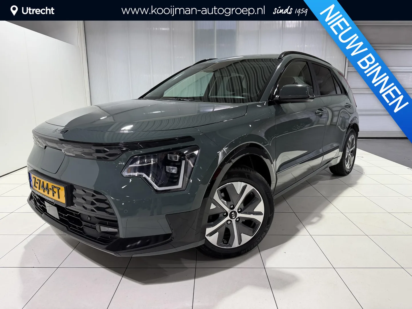 Kia Niro EV (2024) — foto 1