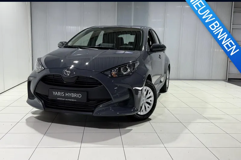 Toyota Yaris (2026)