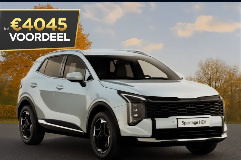 Kia Sportage (2026)