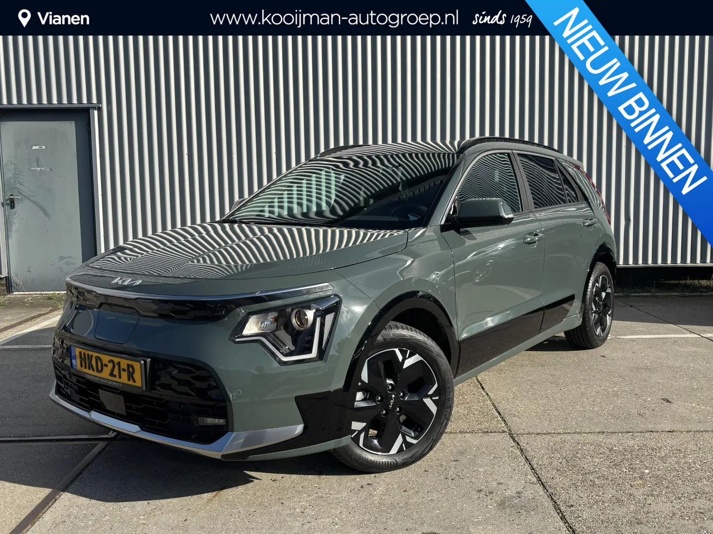 Kia Niro EV (2025) — foto 1