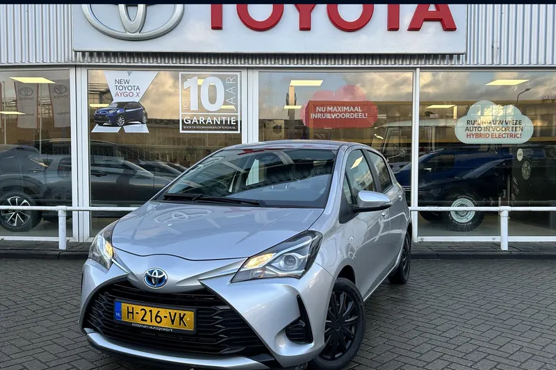 Toyota Yaris (2020)