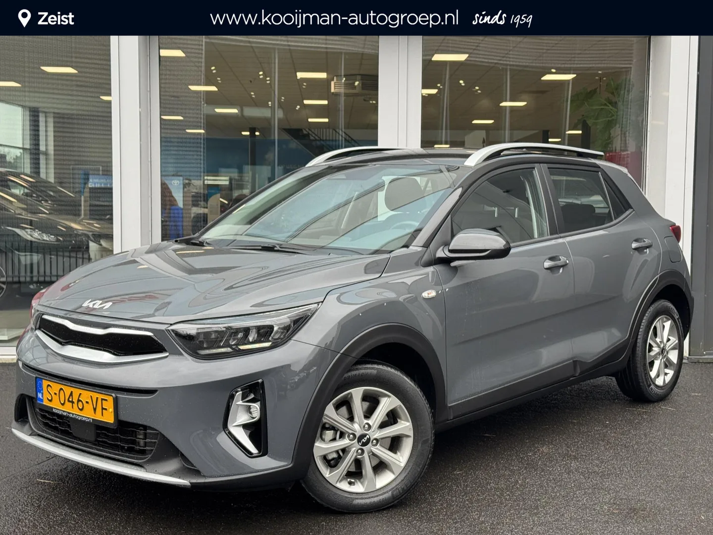 Kia Stonic (2023) — foto 1