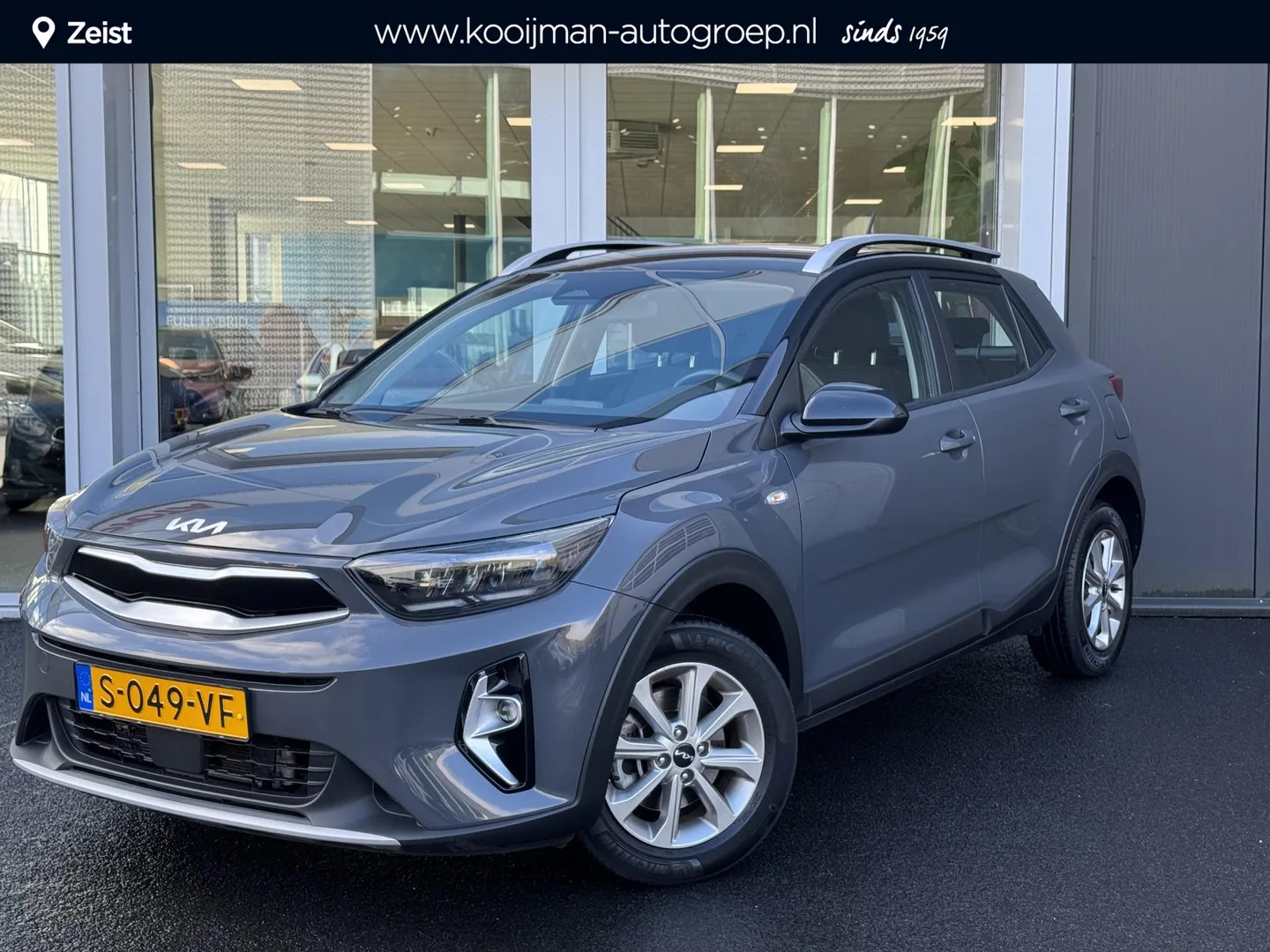 Kia Stonic (2023) — foto 1
