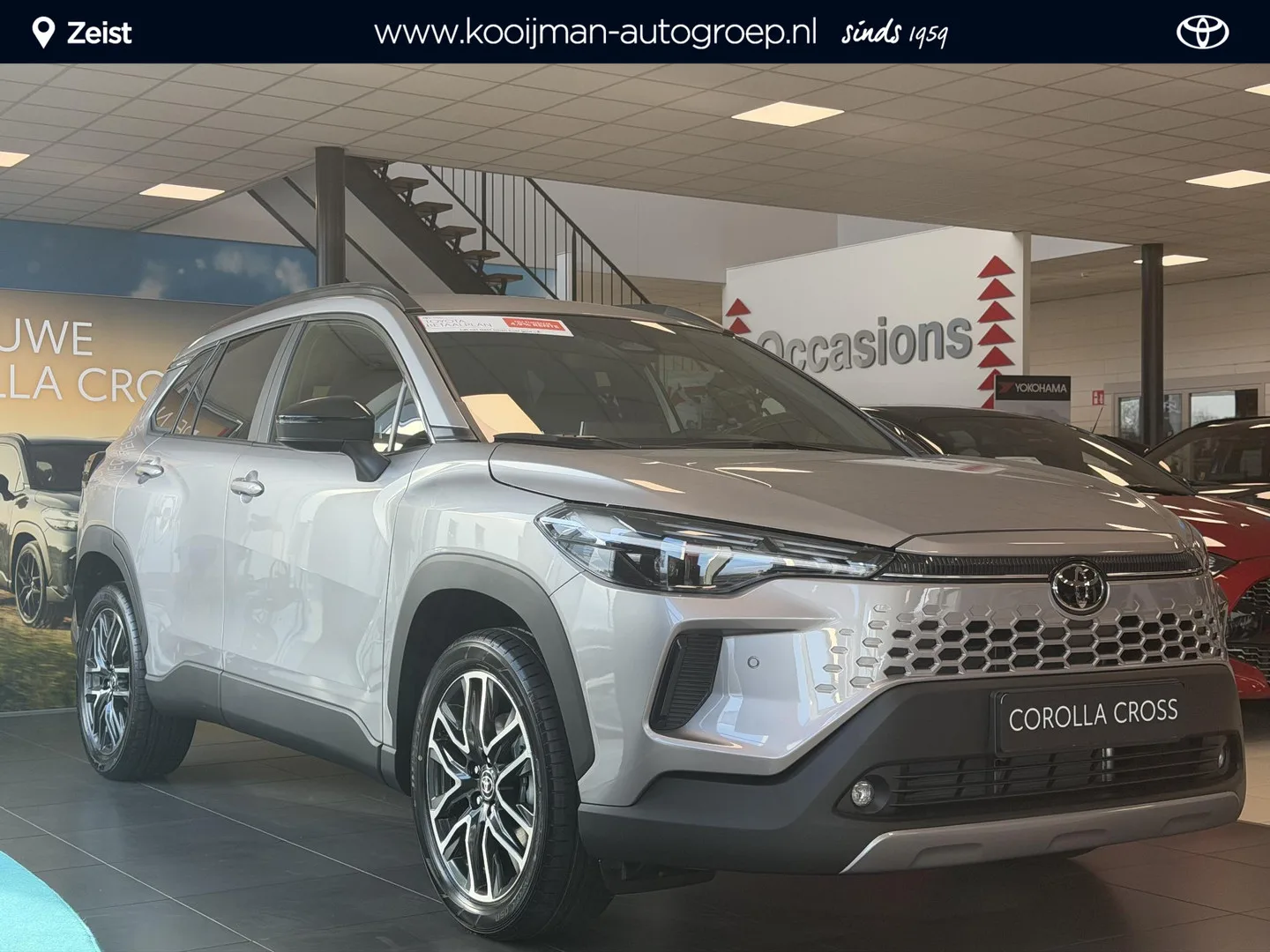 Toyota Corolla (2025) — foto 1