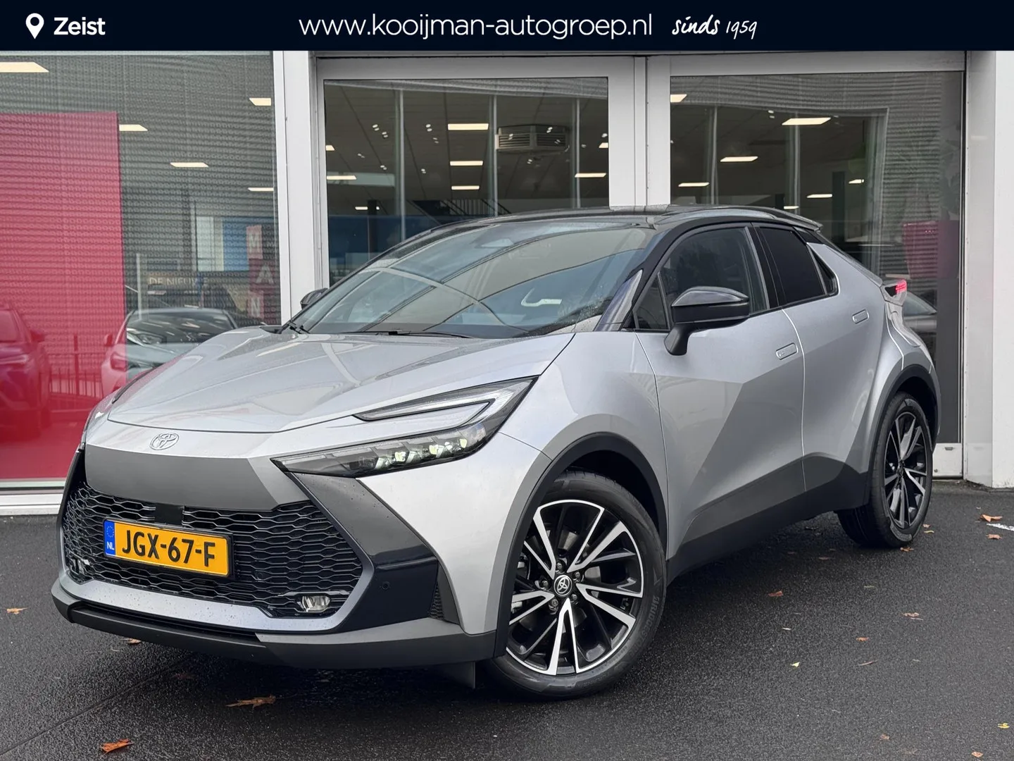 Toyota C-HR (2025) — foto 1