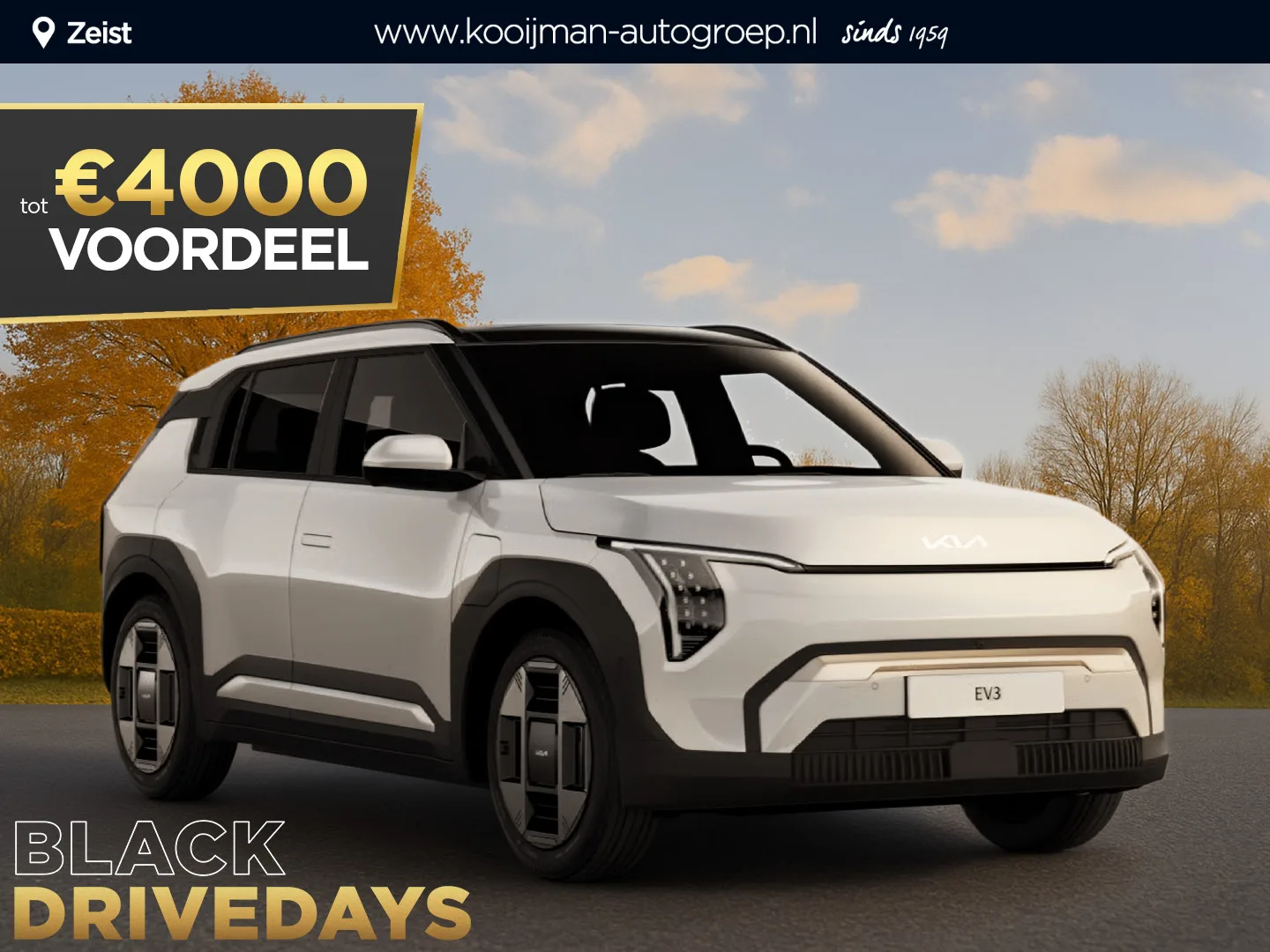 Kia EV3 (2026) — foto 1