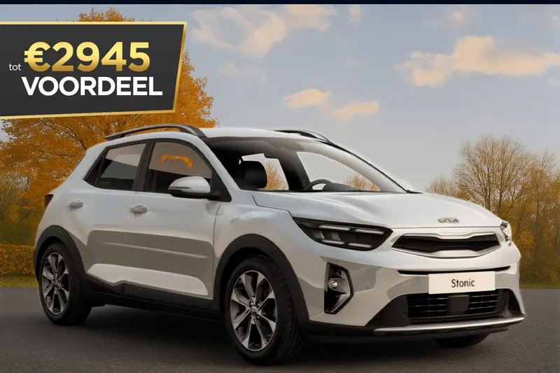 Kia Stonic (2026)