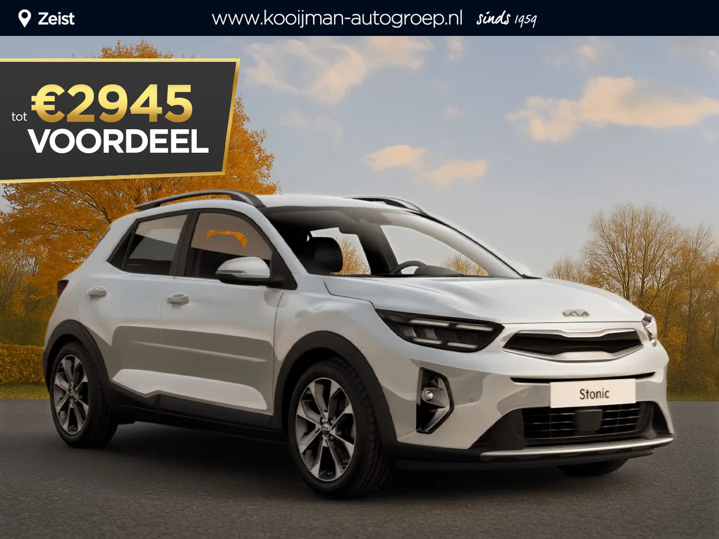 Kia Stonic (2026) — foto 1