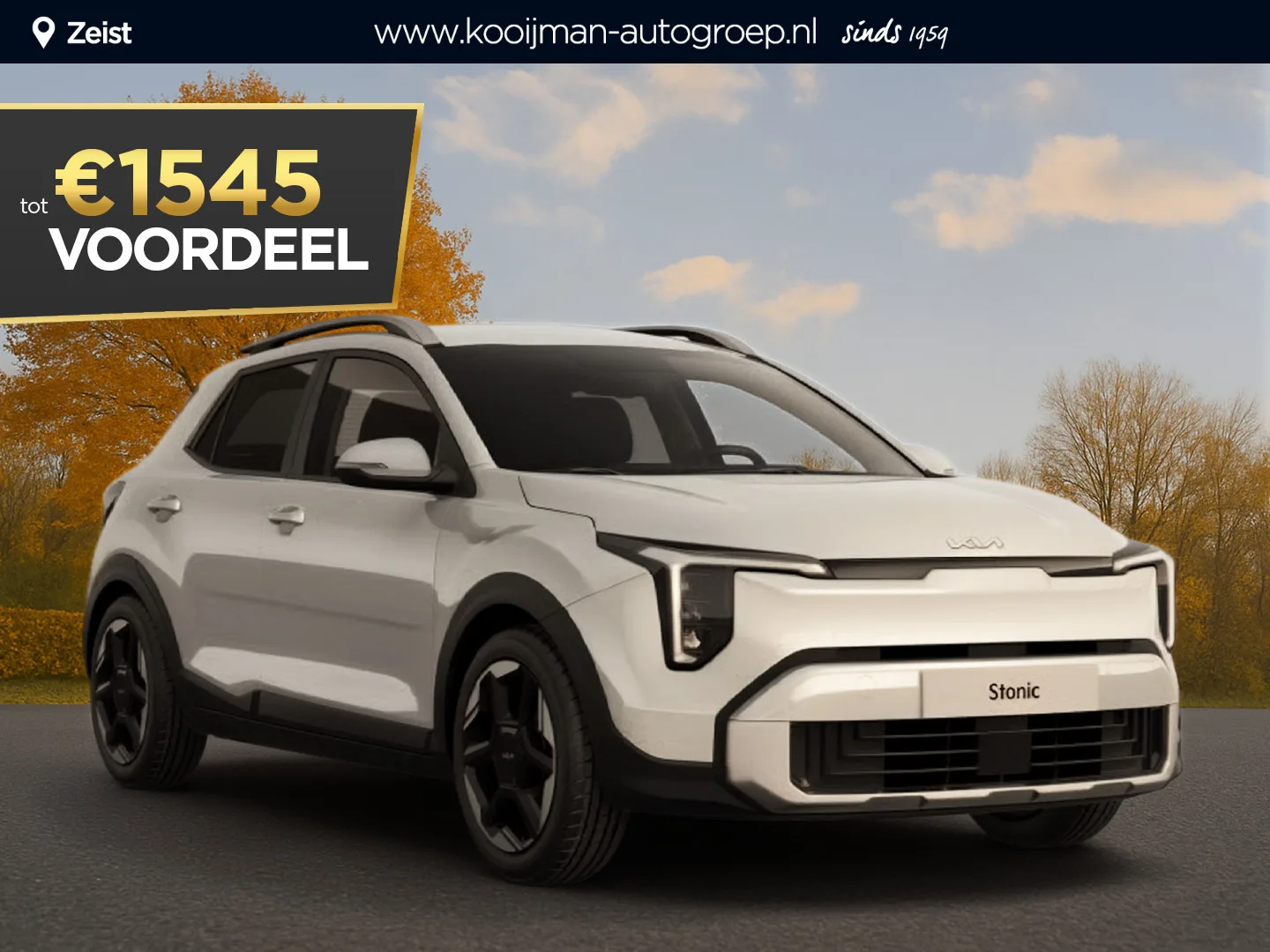 Kia Stonic (2026) — foto 1