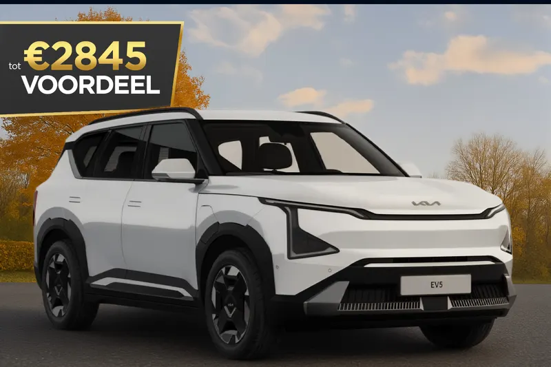 Kia EV5 (2026)