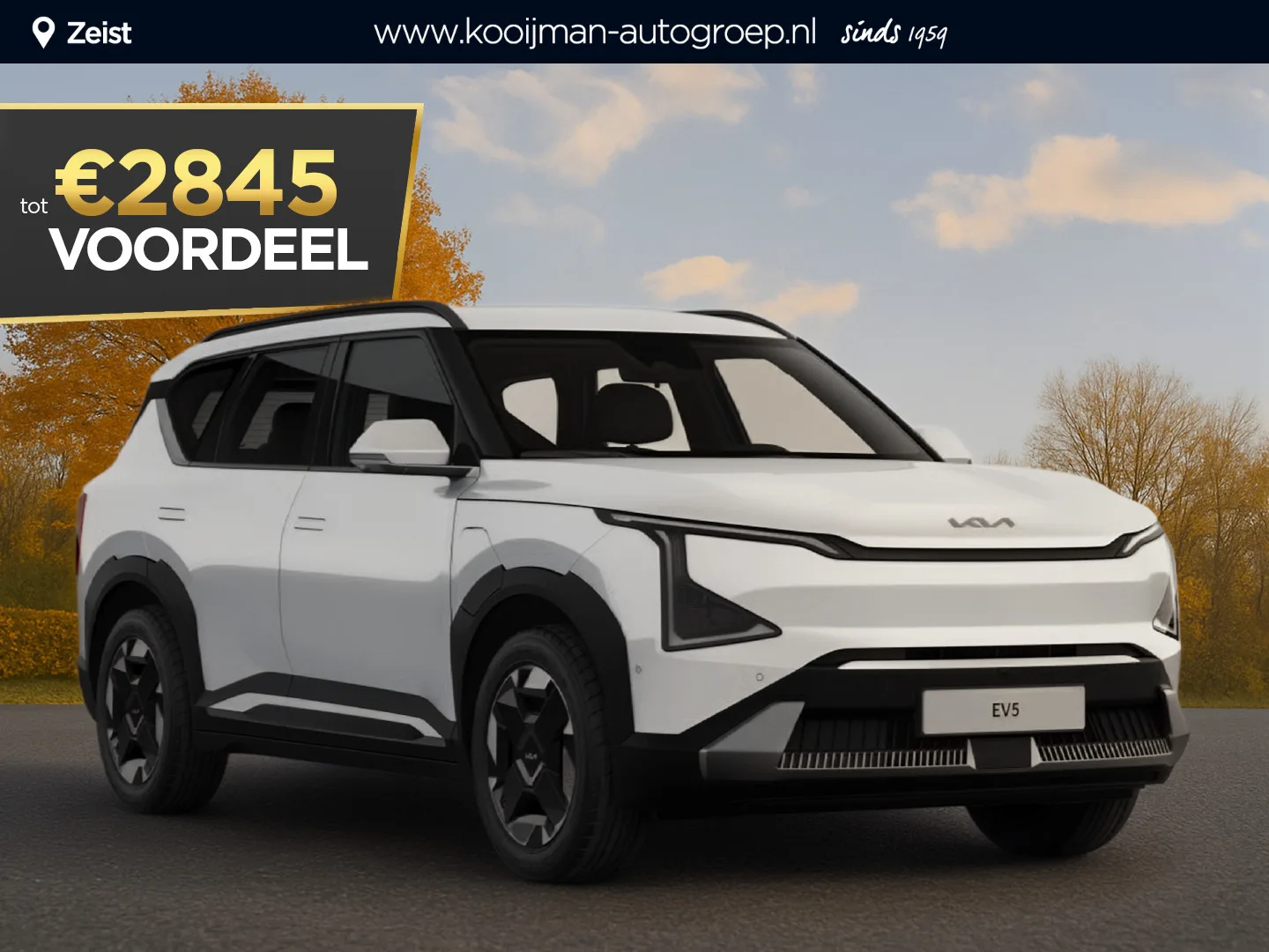 Kia EV5 (2026) — foto 1