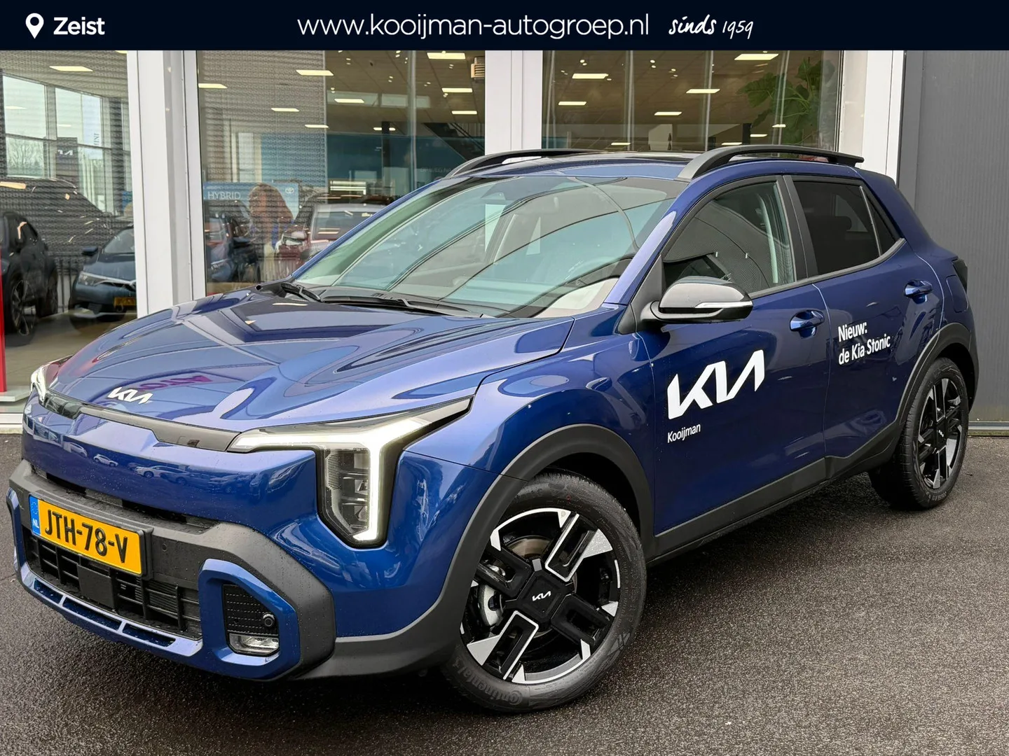 Kia Stonic (2026) — foto 1