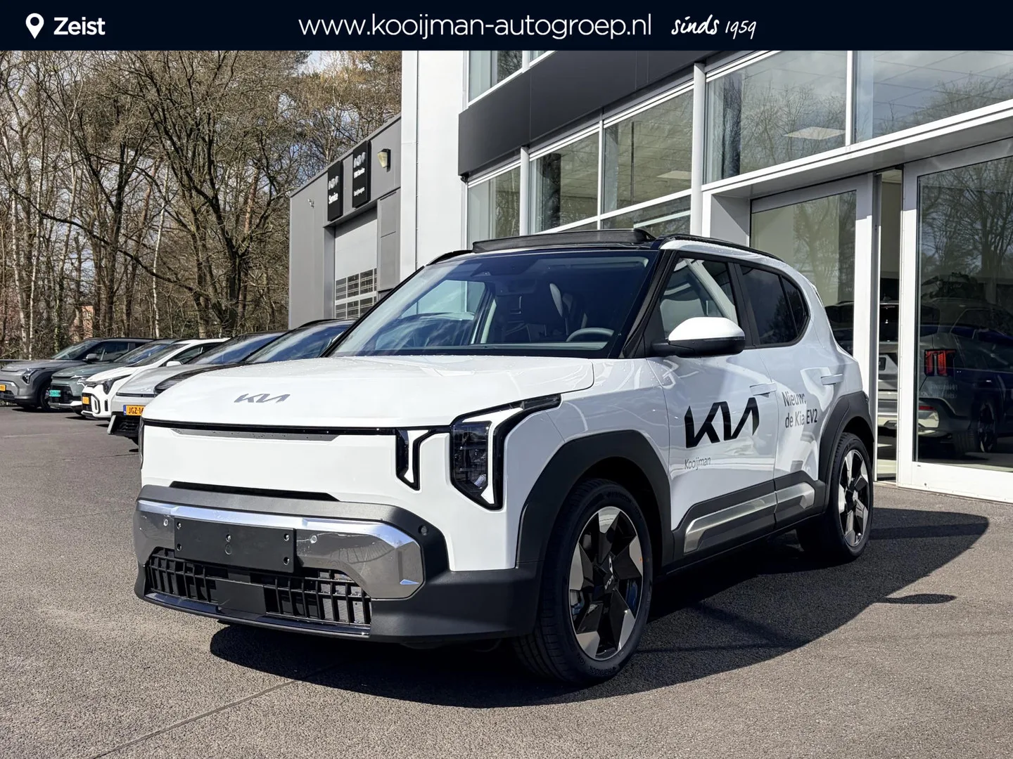 Kia EV2 (2026) — foto 1