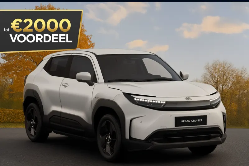 Toyota Urban Cruiser (2026)