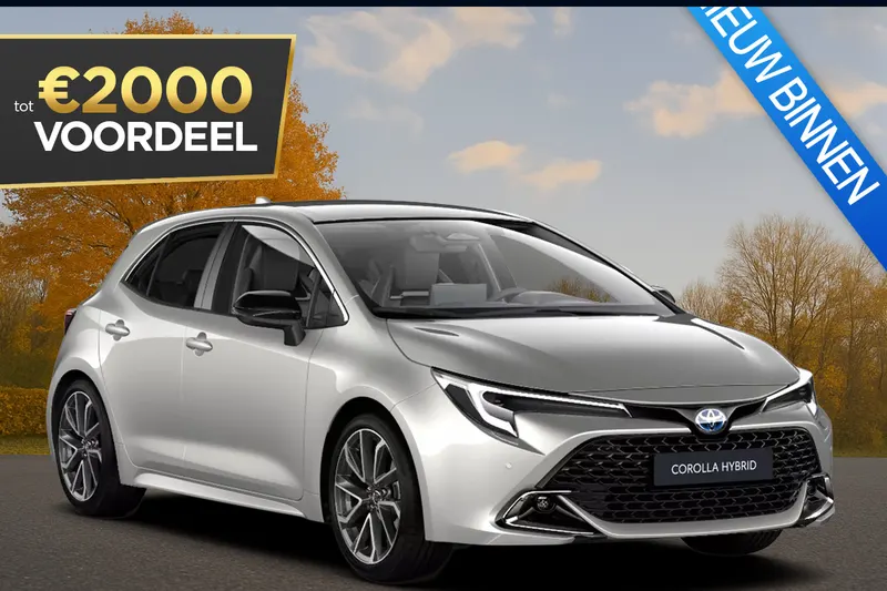 Toyota Corolla (2026)