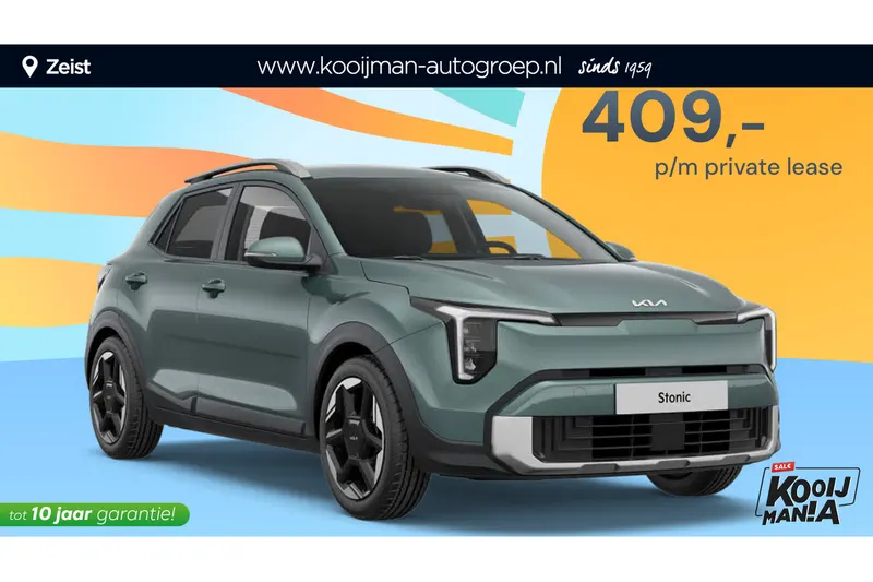 Kia Stonic (2026)