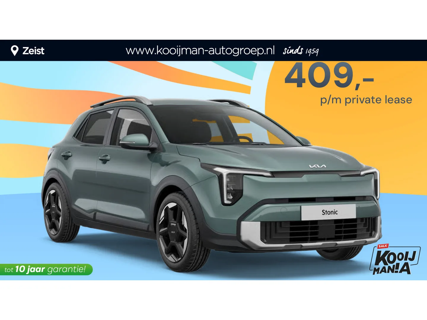 Kia Stonic (2026) — foto 1