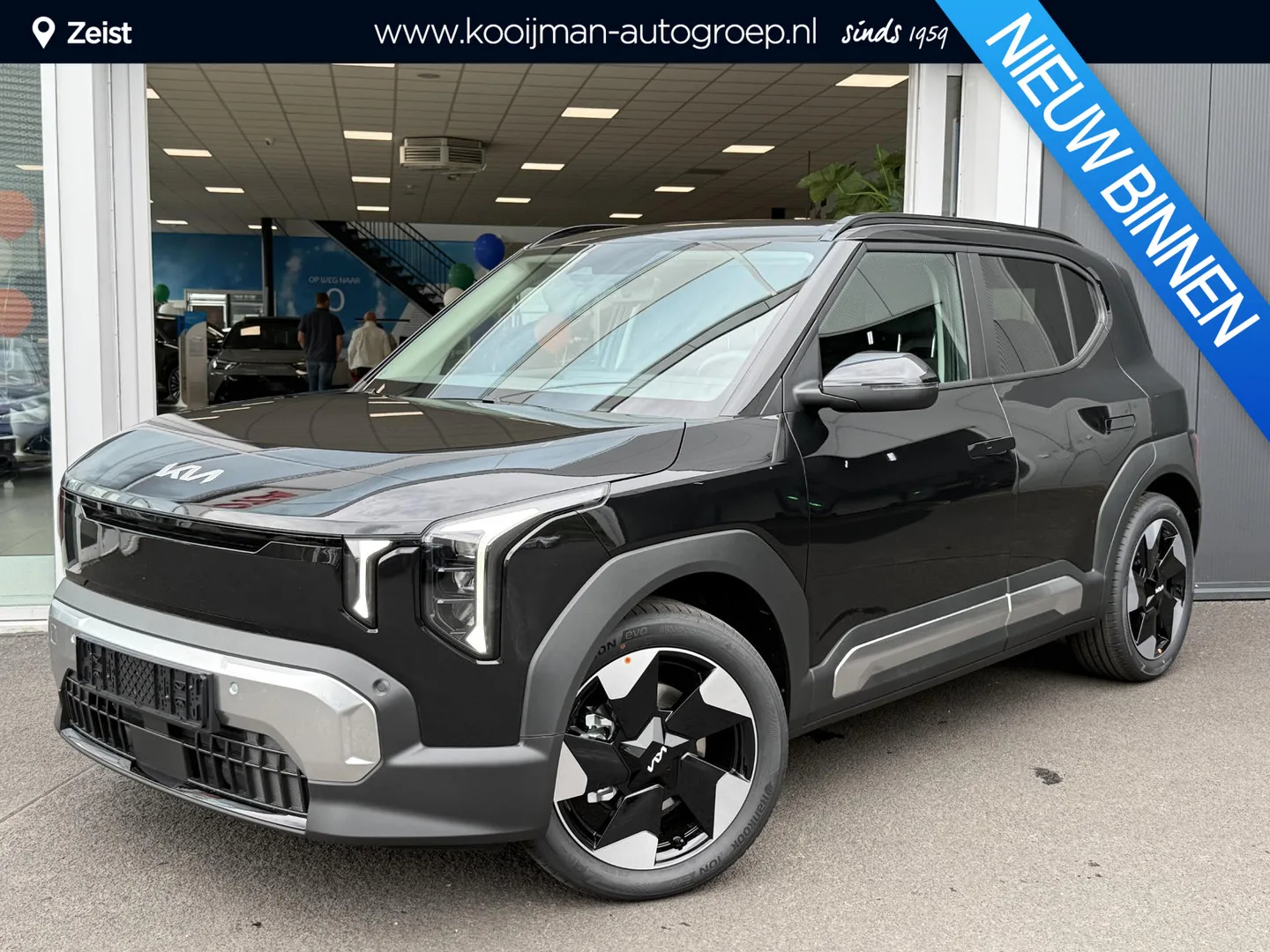 Kia EV2 (2026) — foto 1
