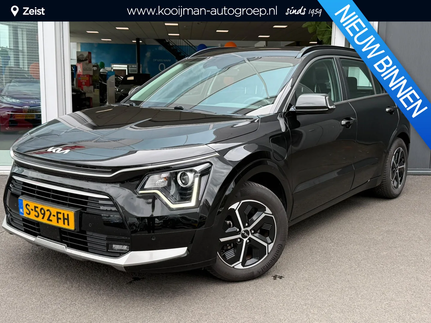 Kia Niro (2023) — foto 1